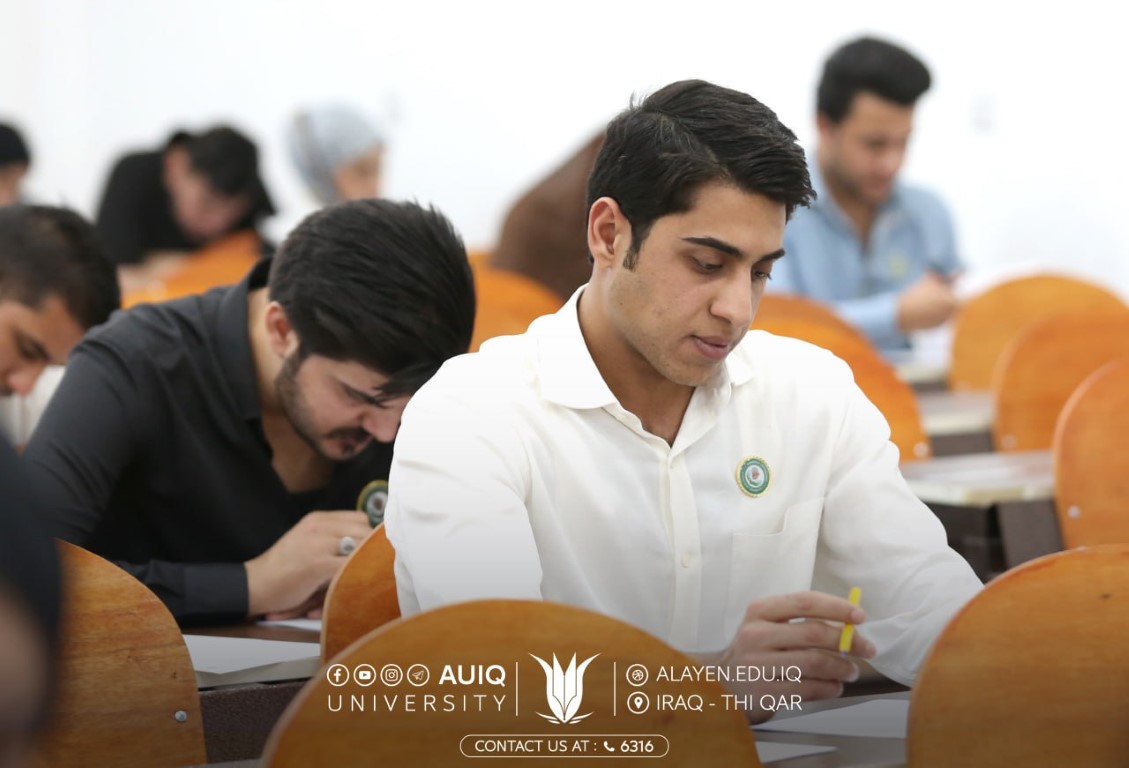 استمرار الامتحان المشترك بين جامعة العين العراقية وجامعة النهرين