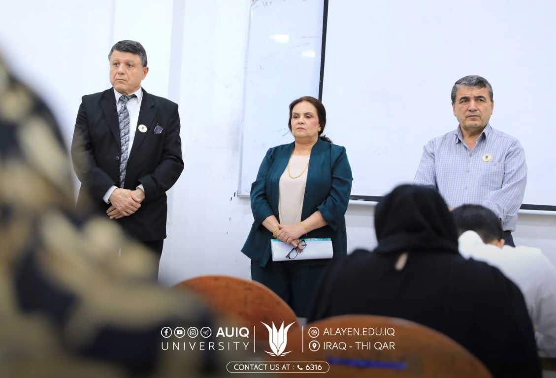 استمرار الامتحان المشترك بين جامعة العين العراقية وجامعة النهرين