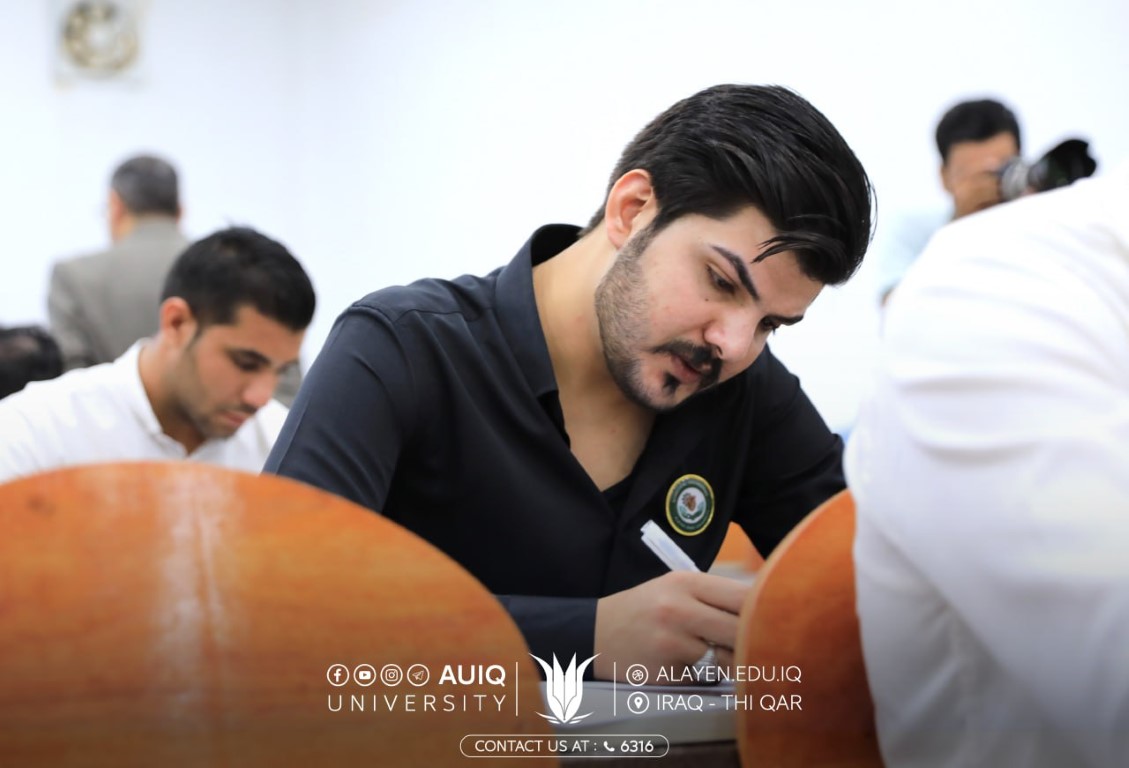 استمرار الامتحان المشترك بين جامعة العين العراقية وجامعة النهرين
