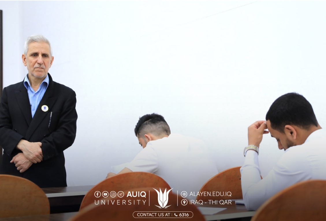 استمرار الامتحان المشترك بين جامعة العين العراقية وجامعة النهرين