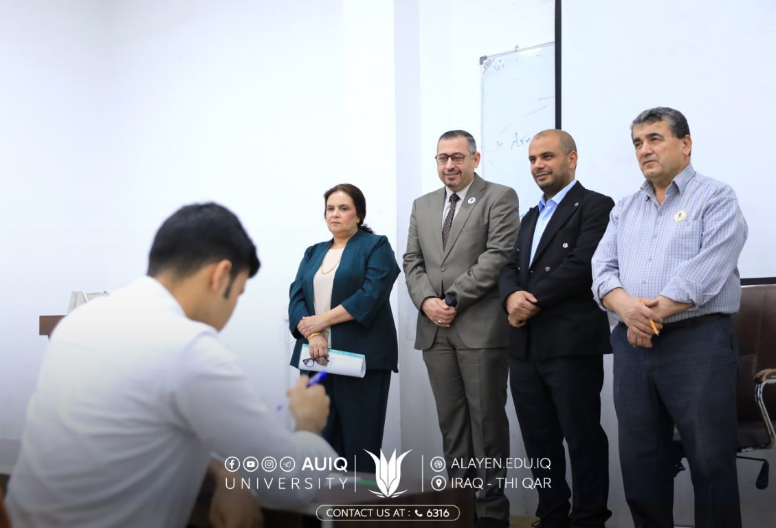 استمرار الامتحان المشترك بين جامعة العين العراقية وجامعة النهرين