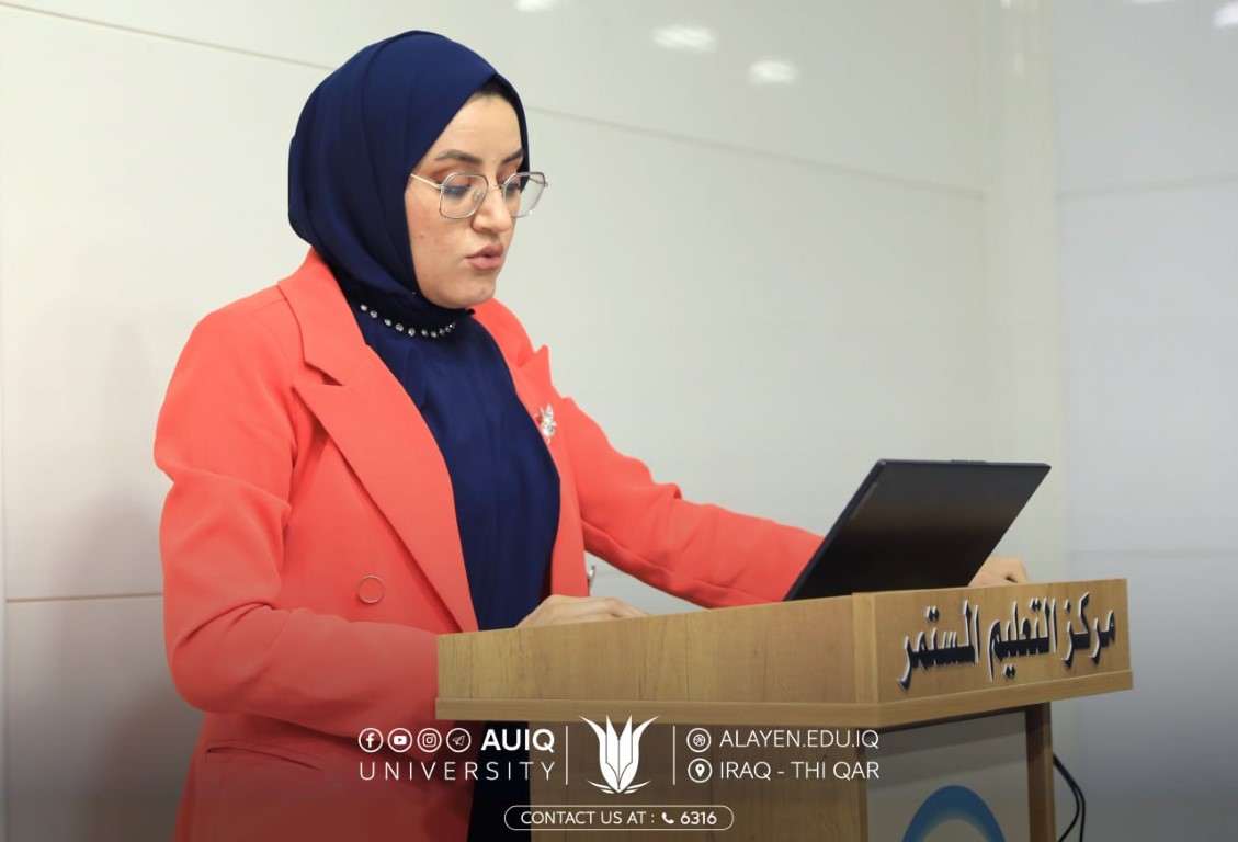 التعليم المستمر في جامعة العين العراقية يقيم ورشة تدريبية حول نظام SISبالتعاون مع تدريسيين من جامعة سومر