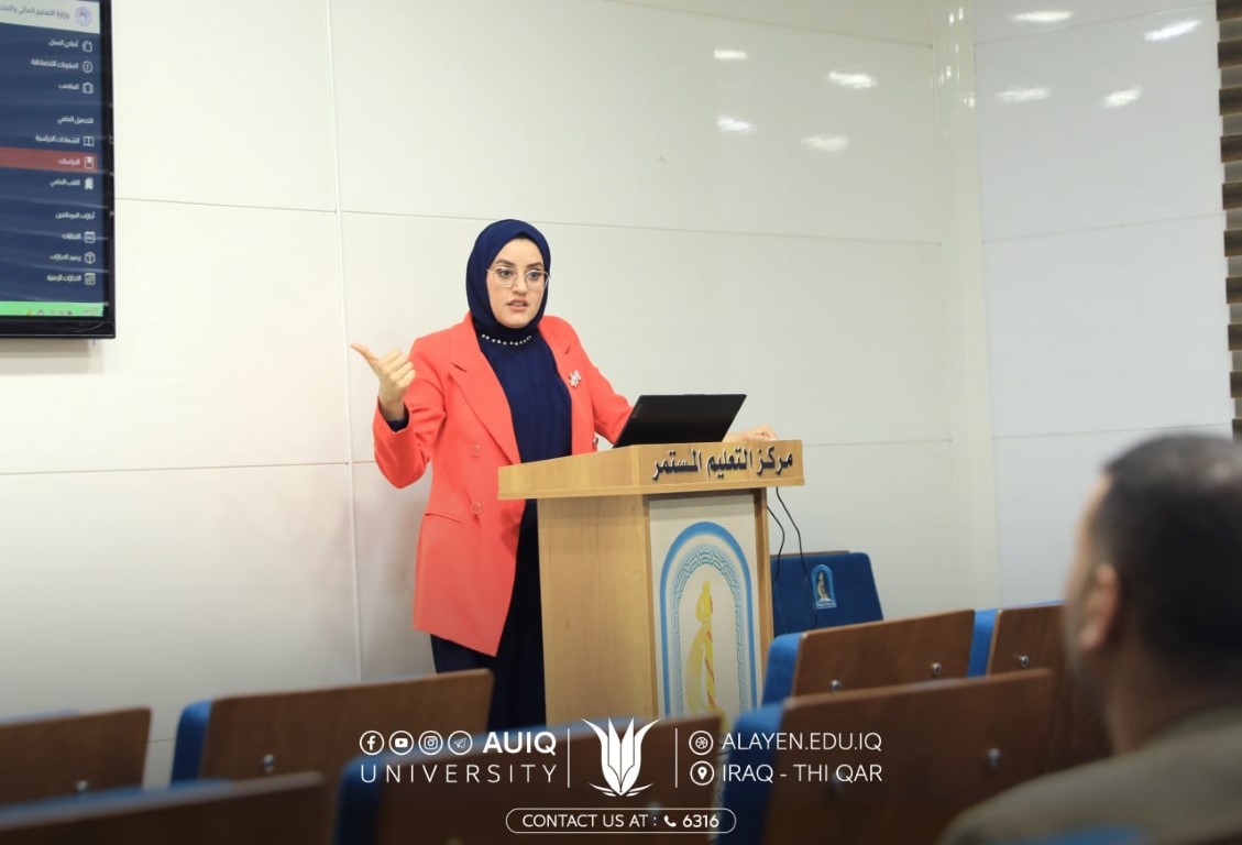 التعليم المستمر في جامعة العين العراقية يقيم ورشة تدريبية حول نظام SISبالتعاون مع تدريسيين من جامعة سومر