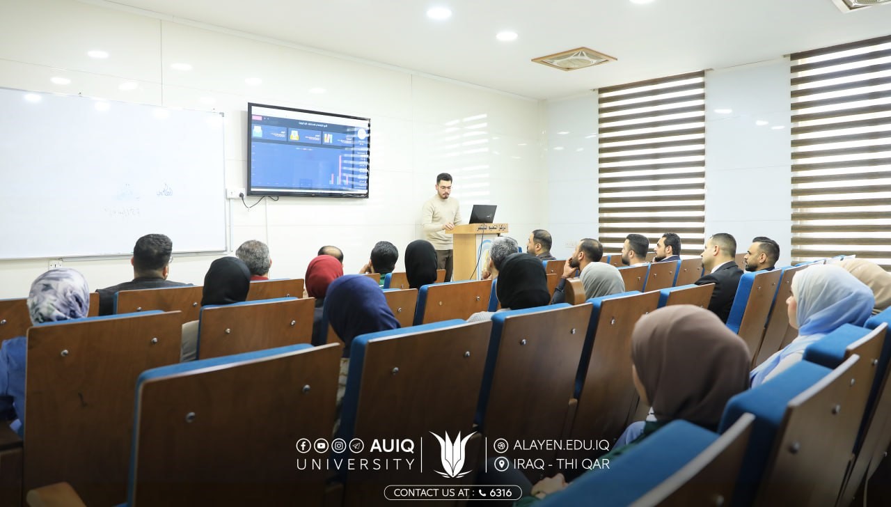 التعليم المستمر في جامعة العين العراقية ينظم دورة تدريبية حول نظام الأرشفة والمخاطبات الإدارية