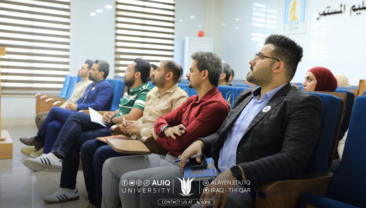 التعليم المستمر في جامعة العين العراقية ينظم دورة تدريبية حول نظام الأرشفة والمخاطبات الإدارية