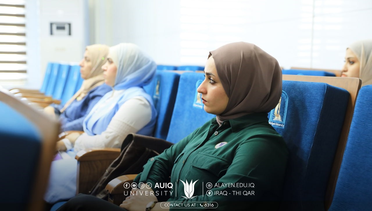 التعليم المستمر في جامعة العين العراقية ينظم دورة تدريبية حول نظام الأرشفة والمخاطبات الإدارية