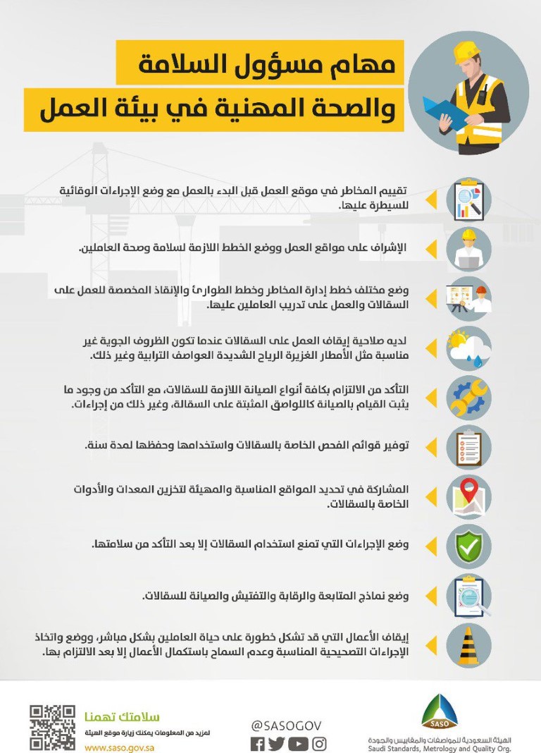 ١